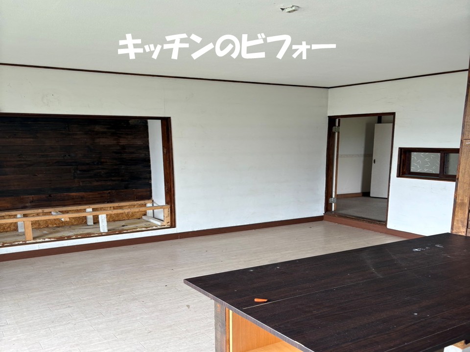 今日の札幌−地域情報・暮らしのお知らせ 51 20260120 3