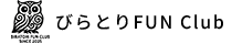 びらとりFUN Club